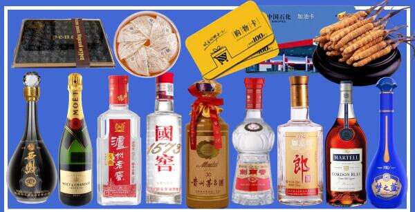 易市鑫彩烟酒经营部