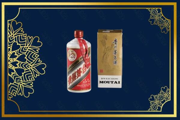 易市回收巽风茅台酒