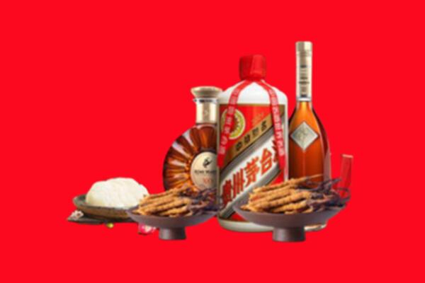 易市烟酒回收礼品