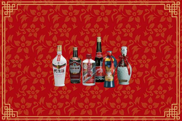 易市回收白酒