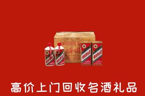 收购行情：易市回收铁盖茅台酒