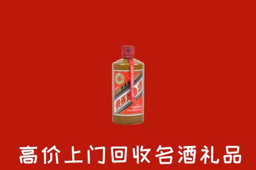 易市回收陈酿茅台酒